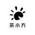 茶小方甄选