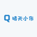晴天小布