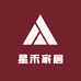 星禾家居清洁严选