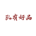 孔有好品汇农专卖店