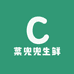 菜兜兜生鲜2