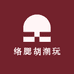 络腮胡潮玩