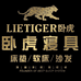 牡丹江卧虎床垫