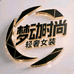泉州市航泰贸易有限公司企业店