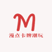 漫点卡牌潮玩