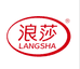 浪莎广合专卖店