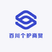 百川个护商贸