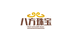 新疆八方珠宝