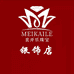 美开乐珠宝珠宝旗舰店