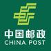 中国邮政集团有限公司四川省宝兴县分公司