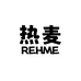 热麦REHME厨房用品
