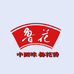 星禾食品企业店