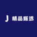 轻奢运动体育服装店