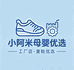 小阿米母婴优选