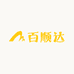 蓟州百顺达食品商贸公司