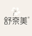 舒奈美snime美容旗舰店