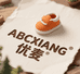 ABC优麦