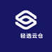 燊燊萌宝战衣