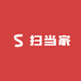 扫当家