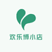 欢乐博小店