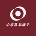 中喜食品铺子