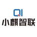 小麒智联企业店
