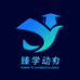 臻学动力加油站