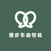 东莞市寮步多盈贸易商行