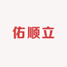 佑顺立骑行户外用品店