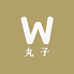 丸子爱种草