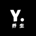 本草茶饮会