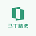 马丁二店