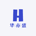 华亦盛鞋业十号店