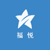 福悦白酒专营店