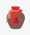 酒集市专营店