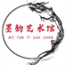 北京墨韵艺术馆贰号店