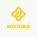 林姐仓储店