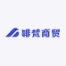 啡梵商贸