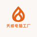 深圳天威电脑工厂