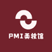 PMI美妆馆