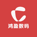 鸿盈数码