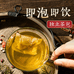 信盛堂艾林茶叶专卖店