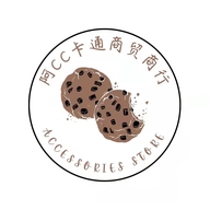 海口龙华区宇阳花商贸商行的小店