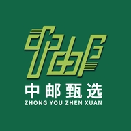 中邮甄选