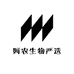 阿农诱蜂