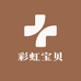 彩虹宝贝童装店