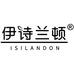 伊诗兰顿阿丽斯护肤专卖店