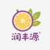 润丰源精选