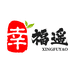 幸福遥智宏蛋制品专卖店
