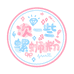 次一些螺蛳粉